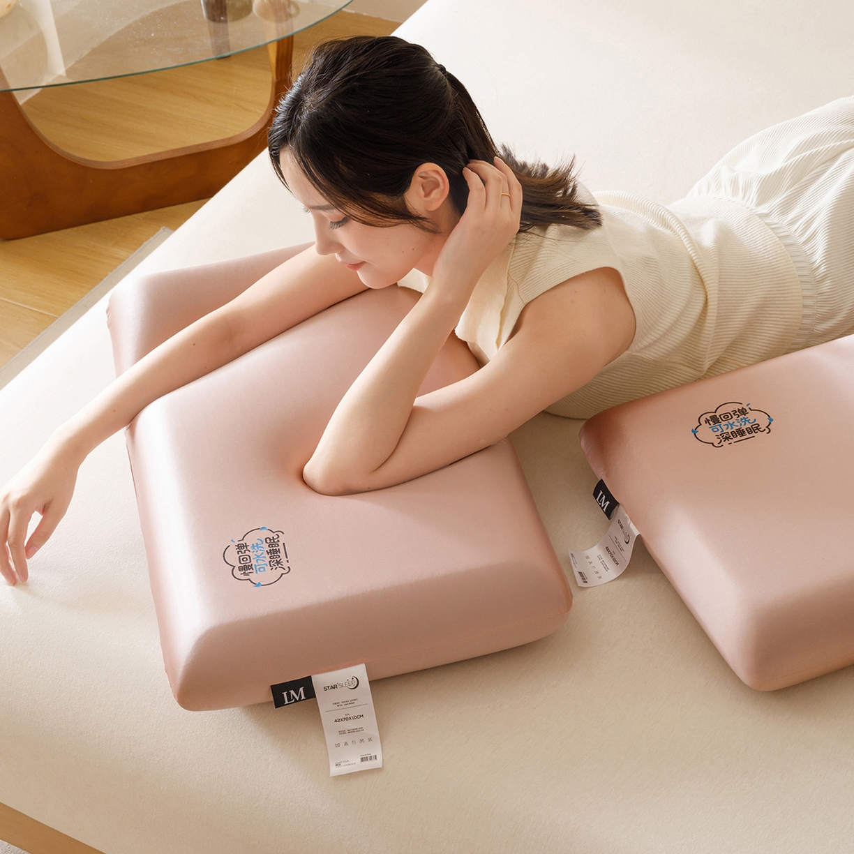 91家纺网 家纺一手货源 找家纺 （总）乐美家纺 2025新款可机洗慢回弹护颈记忆枕枕头枕芯