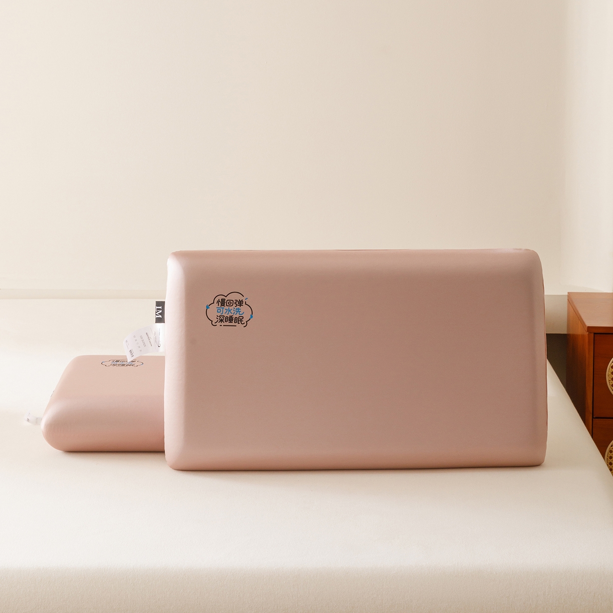 91家纺网 家纺一手货源 找家纺 （总）乐美家纺 2025新款可机洗慢回弹护颈记忆枕枕头枕芯