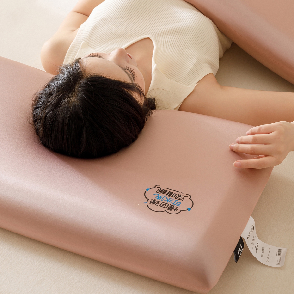 91家纺网 家纺一手货源 找家纺 （总）乐美家纺 2025新款可机洗慢回弹护颈记忆枕枕头枕芯