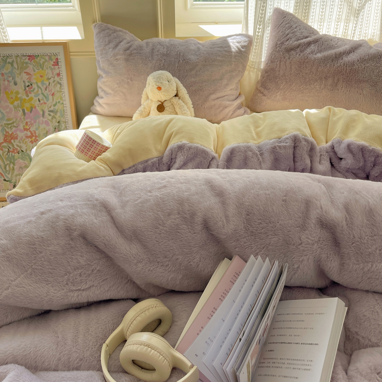 91家纺网 家纺一手货源 找家纺 金爱家 2025新款全消光牛奶绒A类纯色獭兔毛绒立体四件套 混搭-紫黄