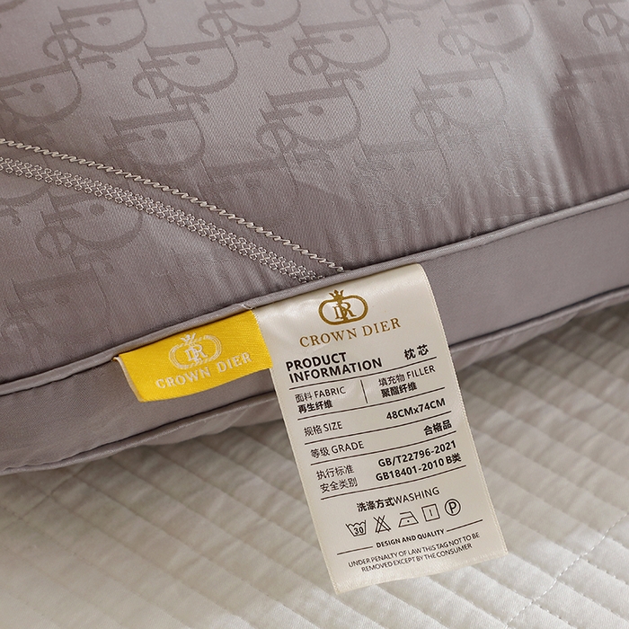 91家纺网 家纺一手货源 找家纺 万聚凯枕芯 2025新款皇冠提花定型枕头枕芯 灰色