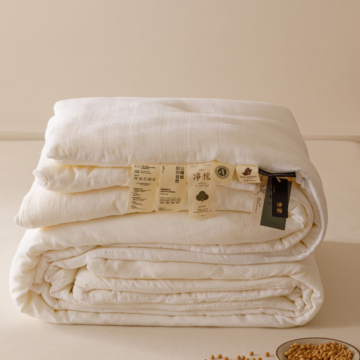 91家纺网 家纺一手货源 找家纺 子由家居 2025新款全棉纯棉有氧双层提花55大豆被被子被芯 双层纱55大豆被