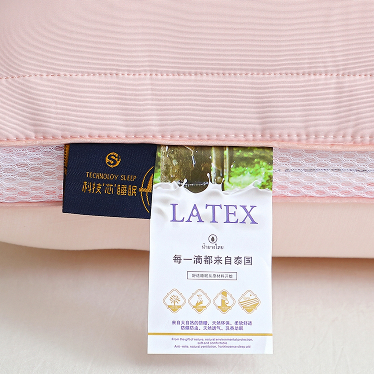 91家纺网 家纺一手货源 找家纺 万聚凯枕芯 2025新款小植决枕枕头枕芯 粉色