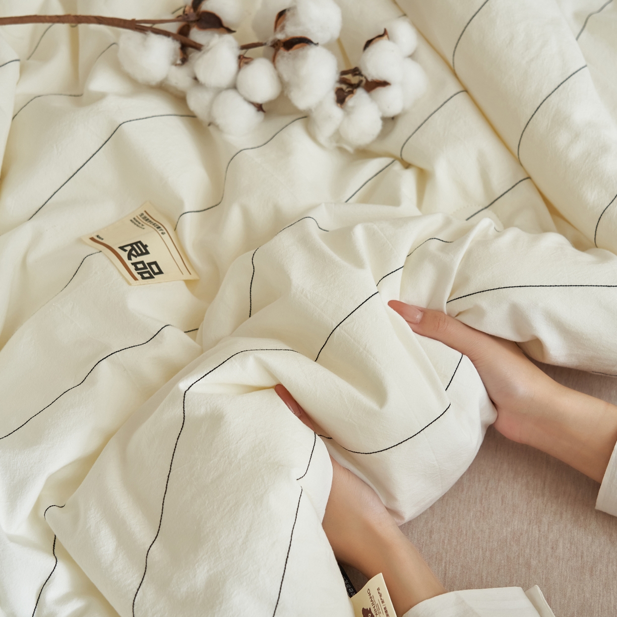 91家纺网 家纺一手货源 找家纺 （总）子由家居 2025新款全棉纯棉无印条纹99大豆被被子被芯