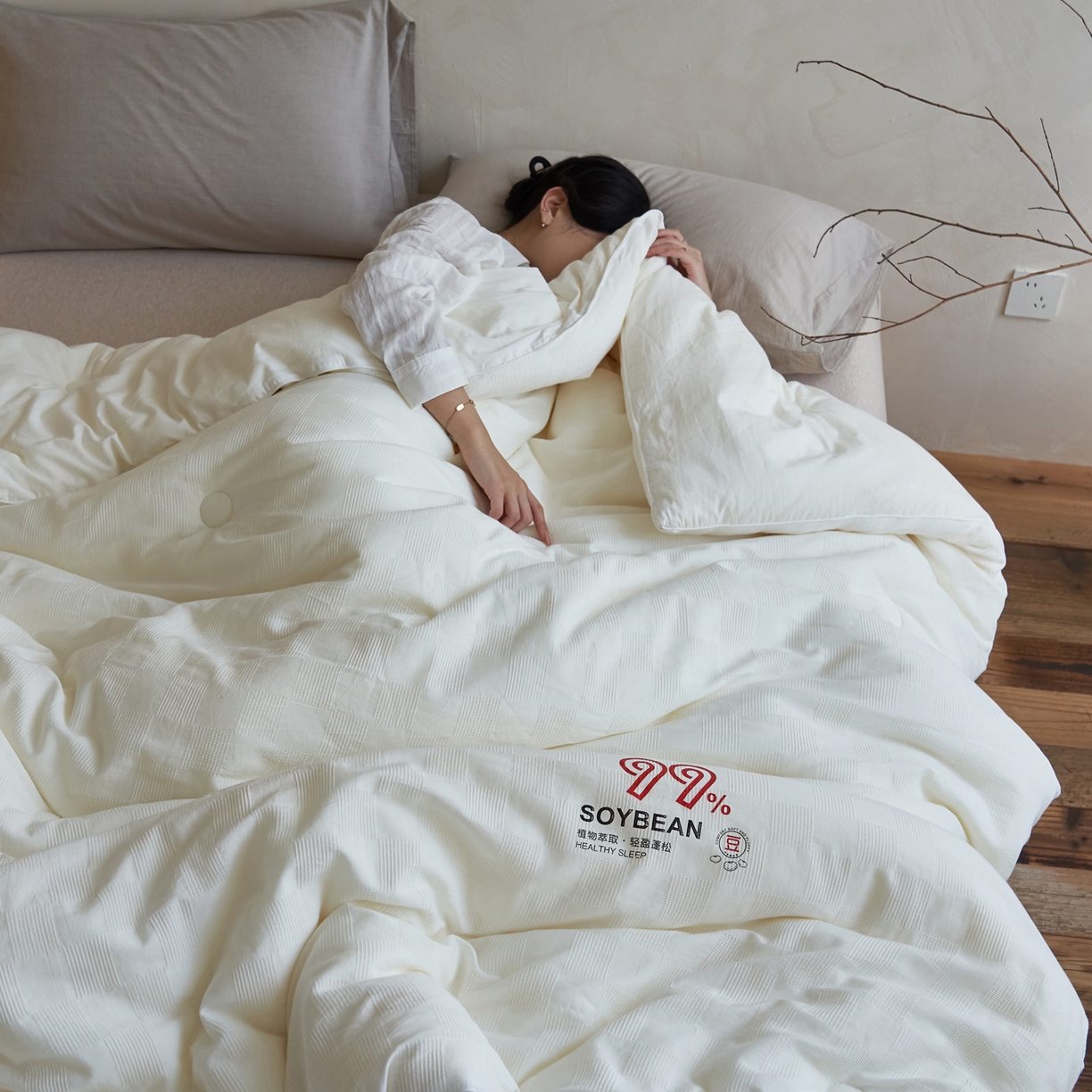 91家纺网 家纺一手货源 找家纺 （总）子由家居 2025新款全棉纯棉水洗提花99大豆冬被被子被芯