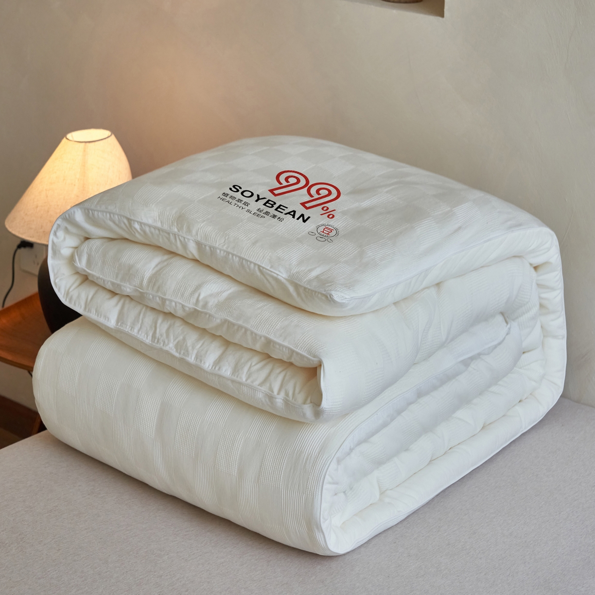 91家纺网 家纺一手货源 找家纺 （总）子由家居 2025新款全棉纯棉水洗提花99大豆冬被被子被芯