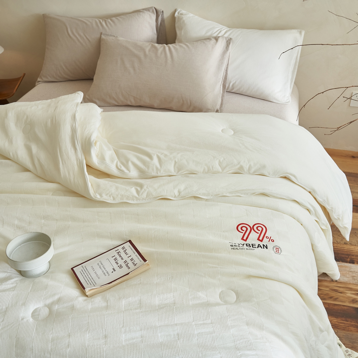 91家纺网 家纺一手货源 找家纺 子由家居 2025新款全棉纯棉水洗提花99大豆冬被被子被芯 纯棉99子母被（简约风）