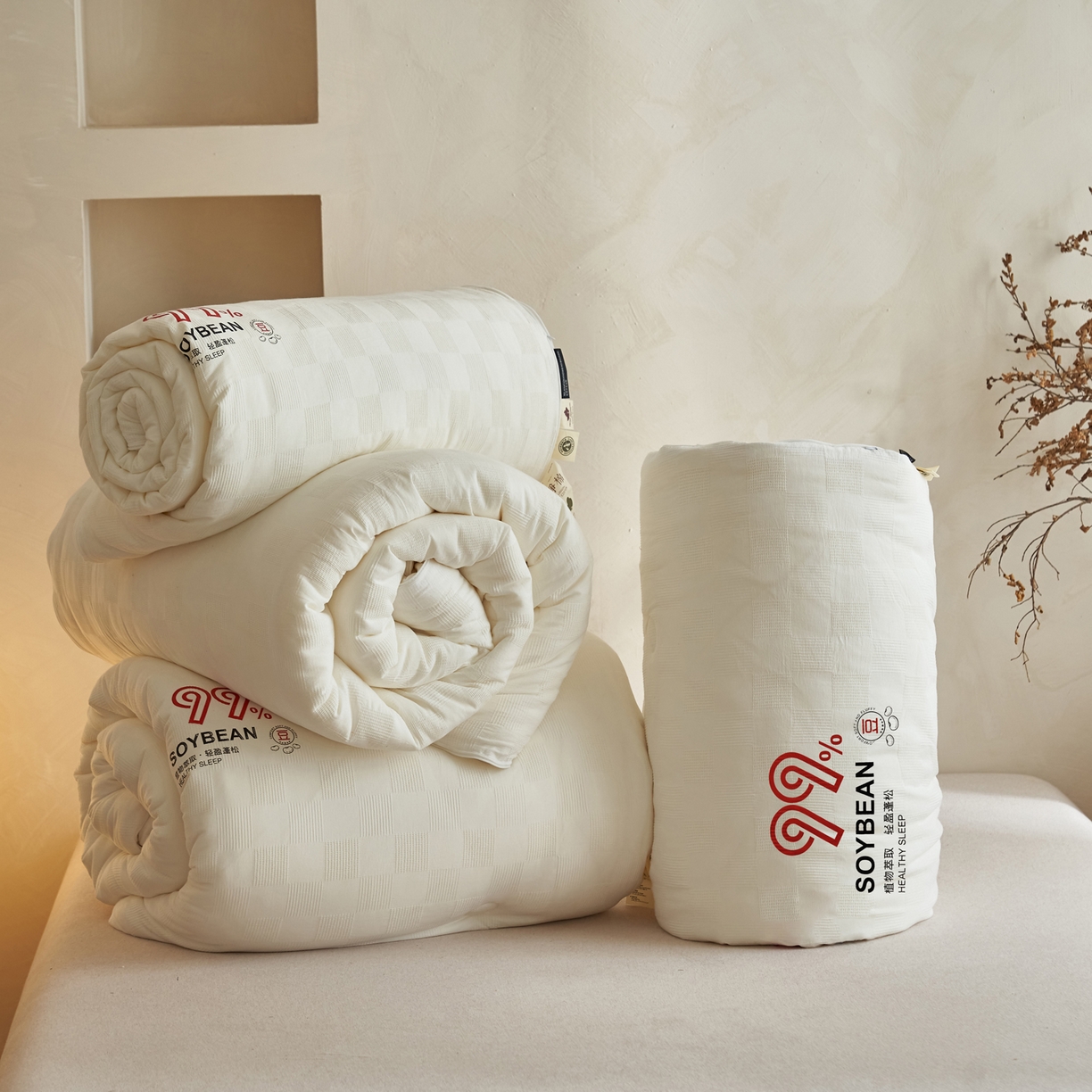 91家纺网 家纺一手货源 找家纺 子由家居 2025新款全棉纯棉水洗提花99大豆冬被被子被芯 纯棉99子母被（简约风）