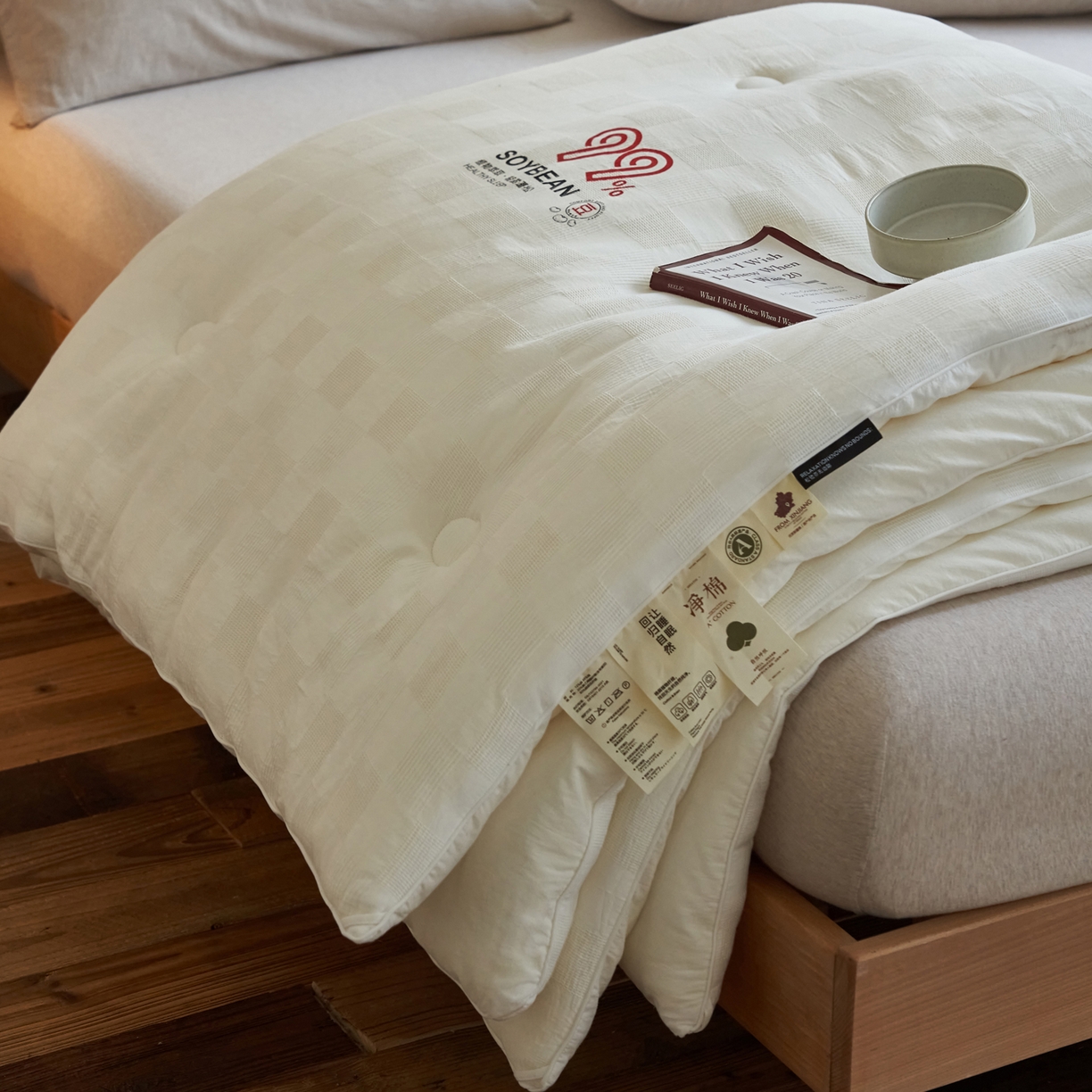 91家纺网 家纺一手货源 找家纺 （总）子由家居 2025新款全棉纯棉水洗提花99大豆冬被被子被芯