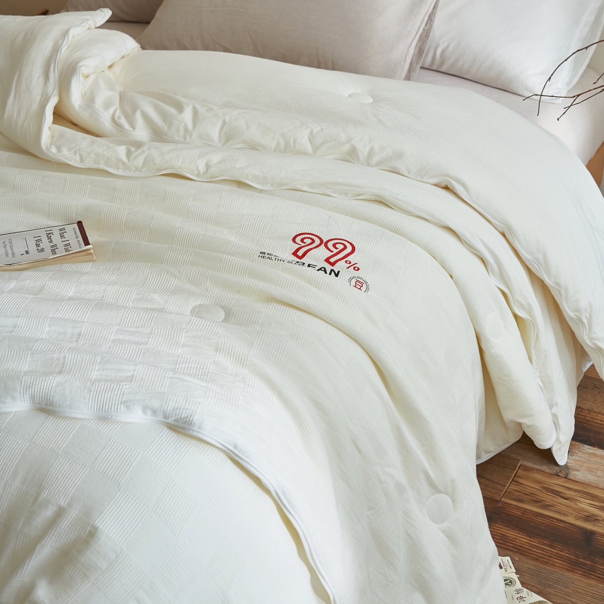 91家纺网 家纺一手货源 找家纺 子由家居 2025新款全棉纯棉水洗提花99大豆冬被被子被芯 纯棉99子母被（简约风）