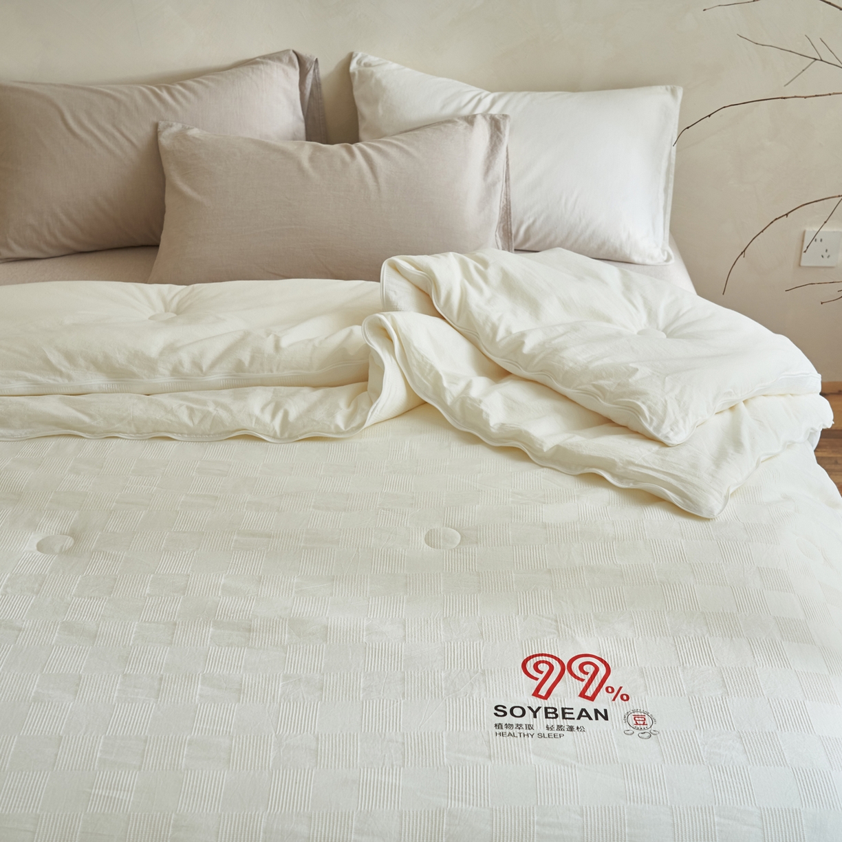 91家纺网 家纺一手货源 找家纺 子由家居 2025新款全棉纯棉水洗提花99大豆冬被被子被芯 纯棉99子母被（简约风）