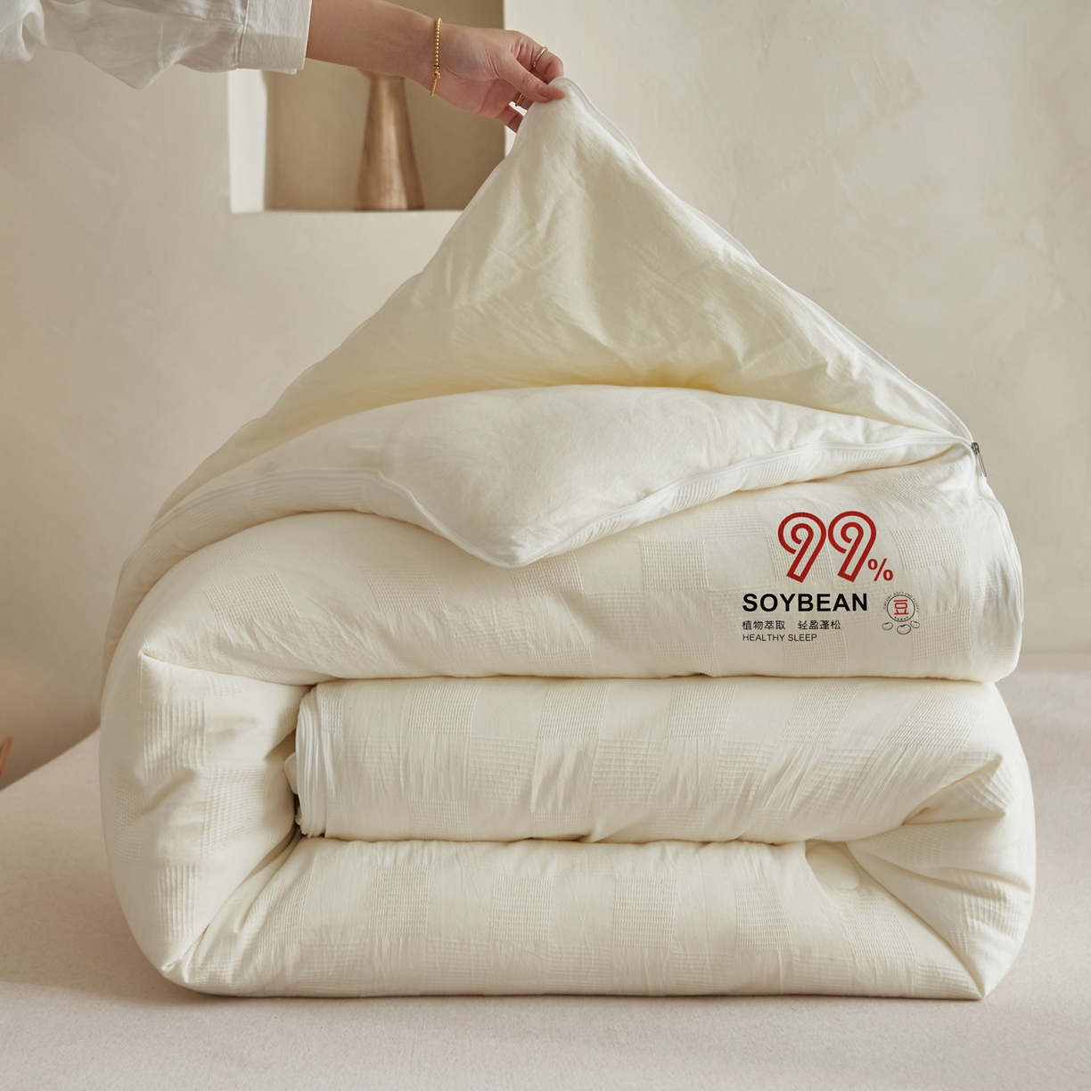 91家纺网 家纺一手货源 找家纺 子由家居 2025新款全棉纯棉水洗提花99大豆冬被被子被芯 纯棉99子母被（简约风）