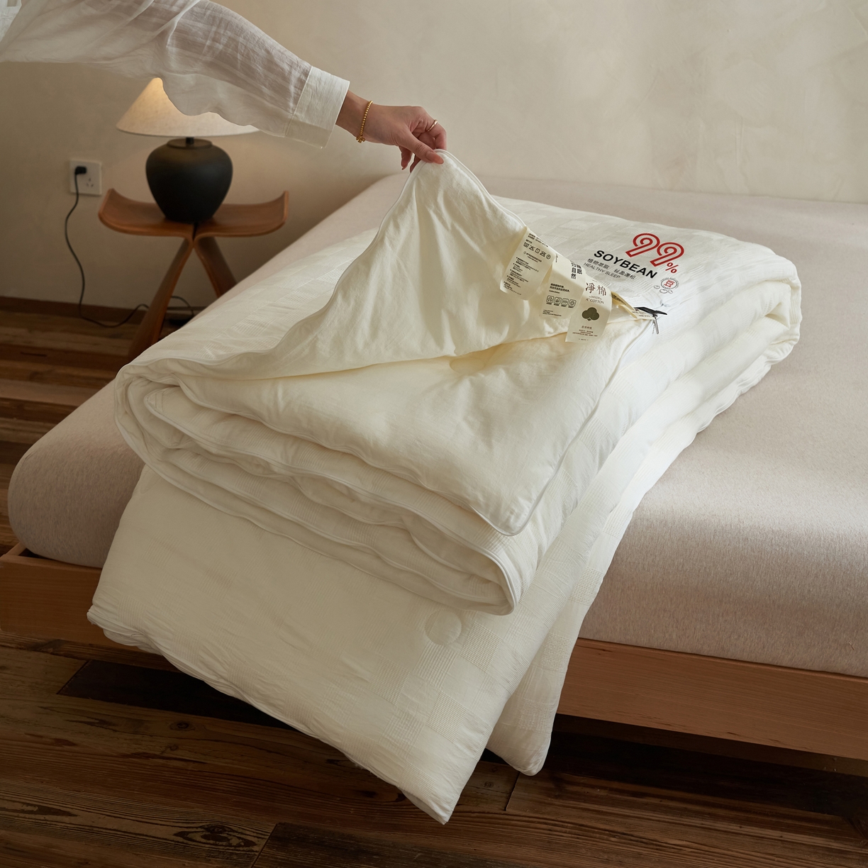 91家纺网 家纺一手货源 找家纺 子由家居 2025新款全棉纯棉水洗提花99大豆冬被被子被芯 纯棉99子母被（简约风）