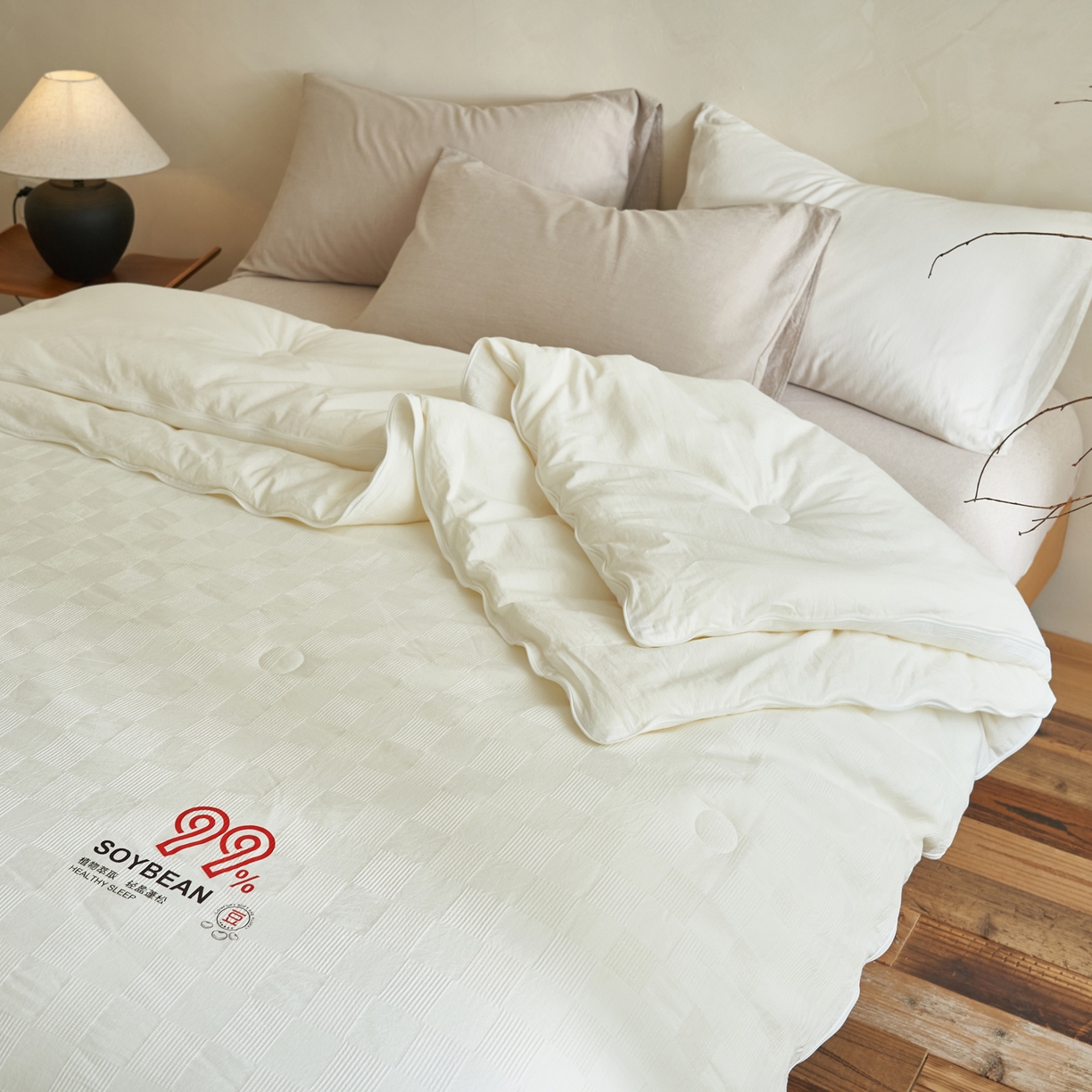 91家纺网 家纺一手货源 找家纺 子由家居 2025新款全棉纯棉水洗提花99大豆冬被被子被芯 纯棉99子母被（简约风）