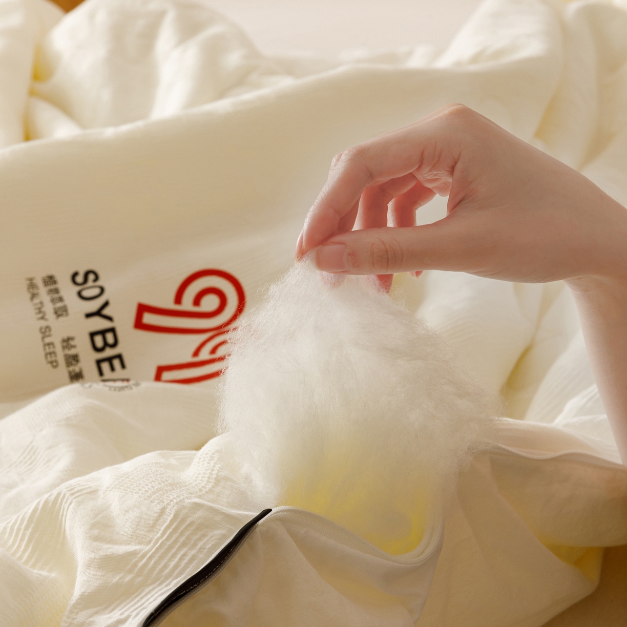 91家纺网 家纺一手货源 找家纺 子由家居 2025新款全棉纯棉水洗提花99大豆冬被被子被芯 纯棉99子母被（自然风）