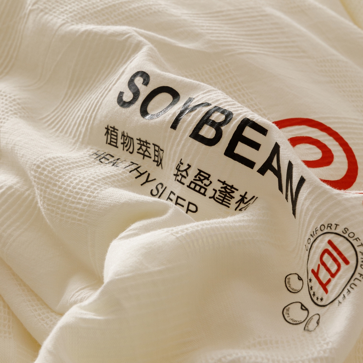 91家纺网 家纺一手货源 找家纺 子由家居 2025新款全棉纯棉水洗提花99大豆冬被被子被芯 纯棉99子母被（自然风）