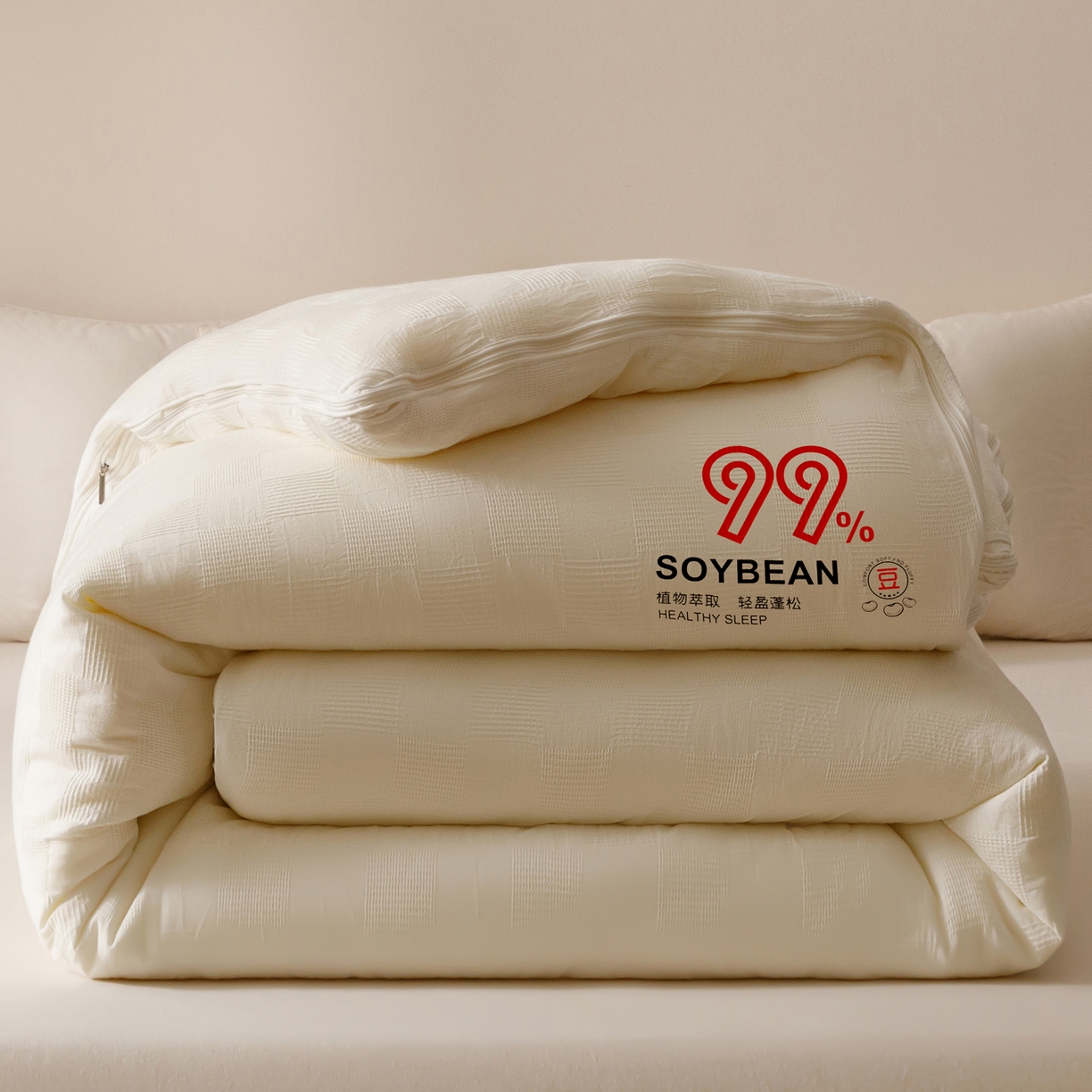 91家纺网 家纺一手货源 找家纺 子由家居 2025新款全棉纯棉水洗提花99大豆冬被被子被芯 纯棉99子母被（自然风）