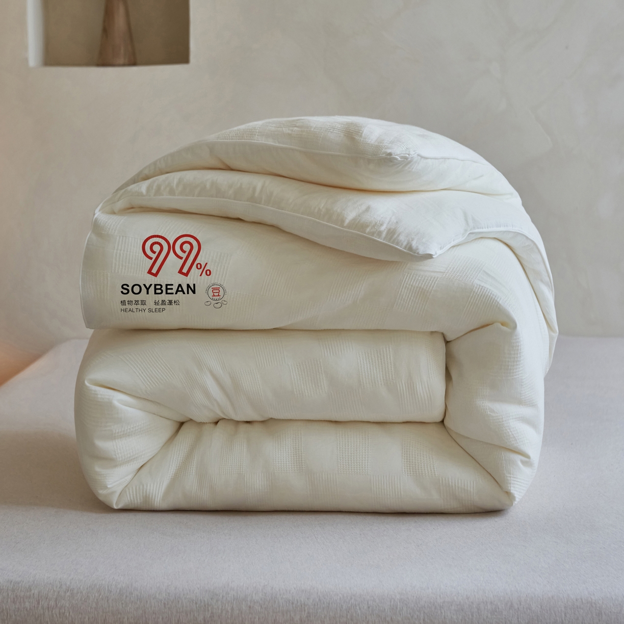 91家纺网 家纺一手货源 找家纺 子由家居 2025新款全棉纯棉水洗提花99大豆冬被被子被芯 纯棉99大豆被（简约风）