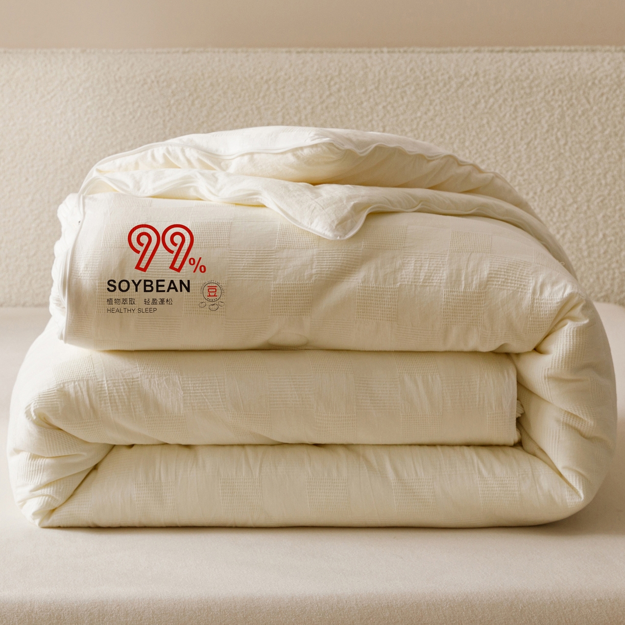 子由家居 2025新款全棉纯棉水洗提花99大豆冬被被子被芯 纯棉99大豆被（自然风）