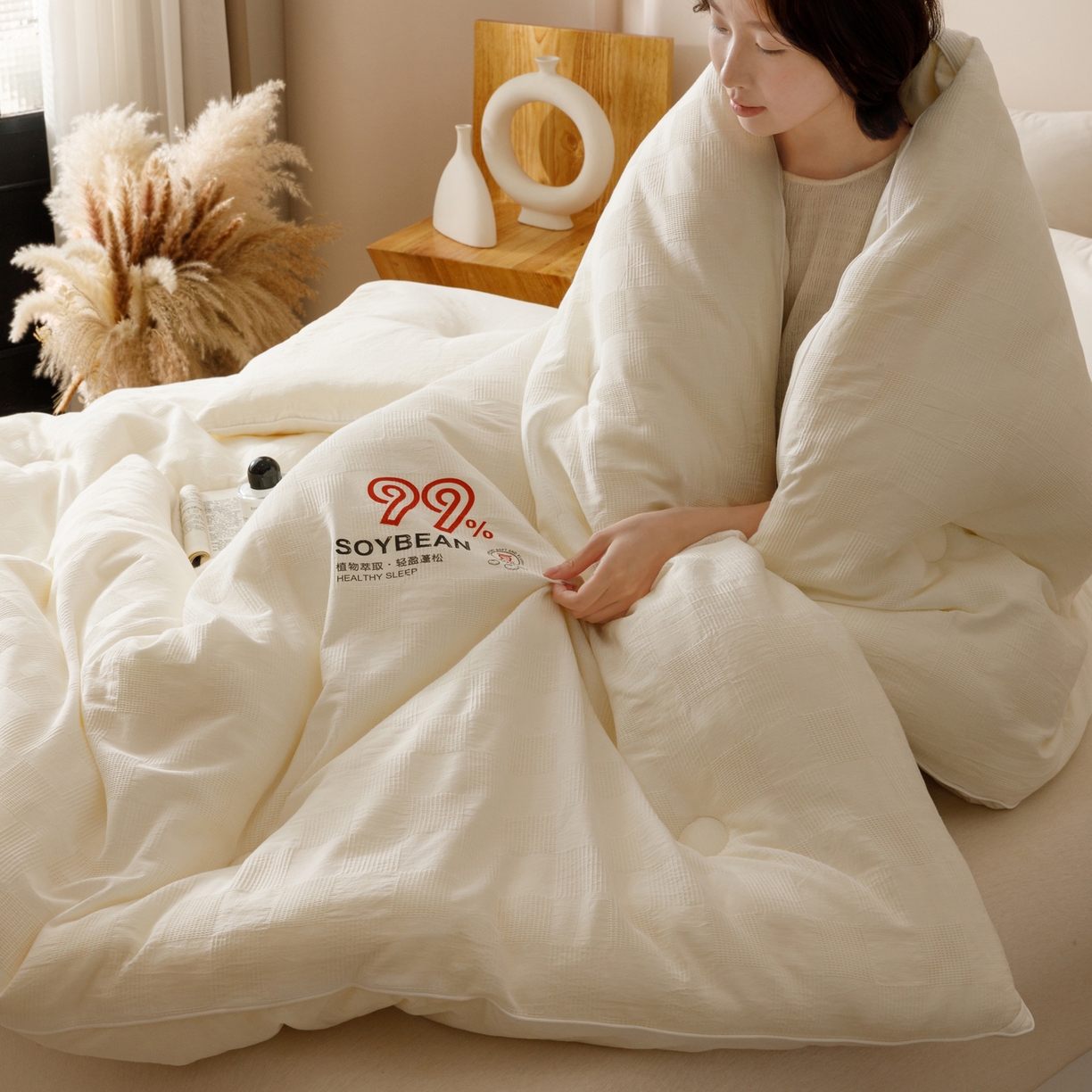 91家纺网 家纺一手货源 找家纺 子由家居 2025新款全棉纯棉水洗提花99大豆冬被被子被芯 纯棉99大豆被（自然风）