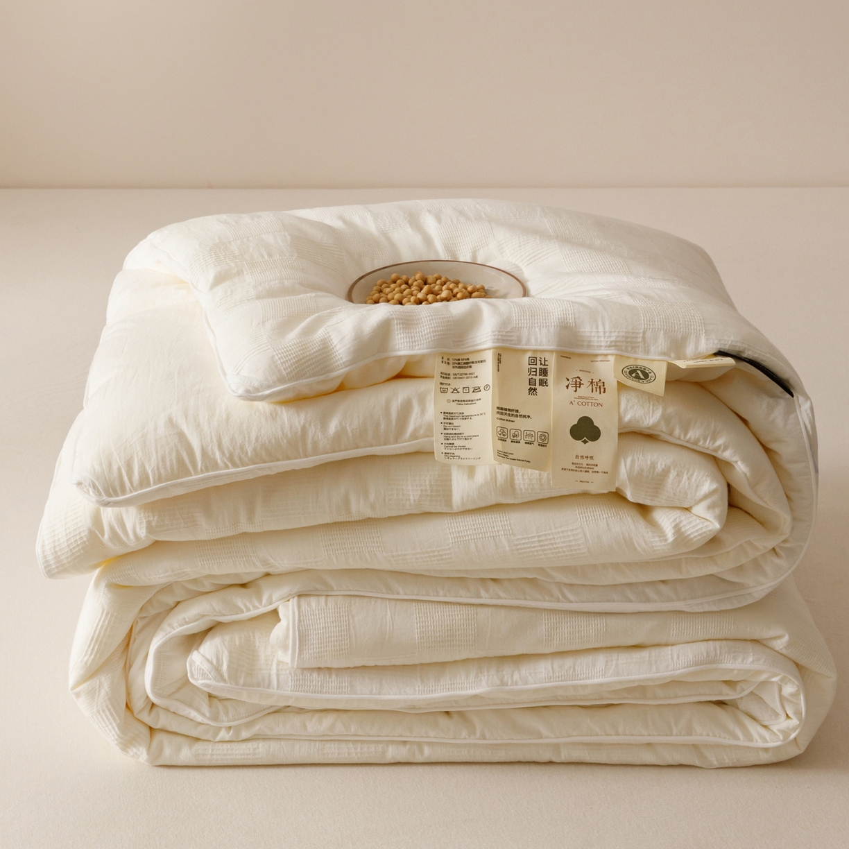 91家纺网 家纺一手货源 找家纺 子由家居 2025新款全棉纯棉水洗提花99大豆冬被被子被芯 纯棉99大豆被（自然风）