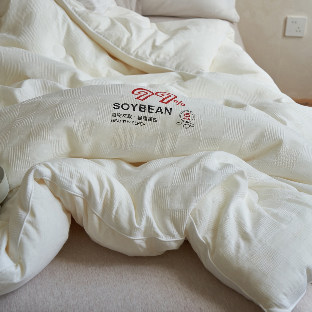 91家纺网 家纺一手货源 找家纺 子由家居 2025新款全棉纯棉水洗提花99大豆冬被被子被芯 纯棉99大豆被（简约风）