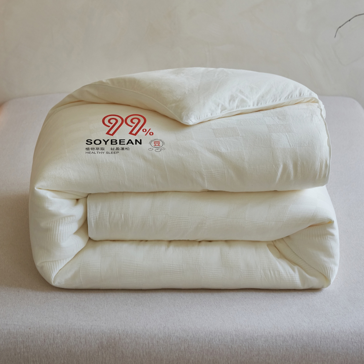 91家纺网 家纺一手货源 找家纺 子由家居 2025新款全棉纯棉水洗提花99大豆冬被被子被芯 纯棉99大豆被（简约风）