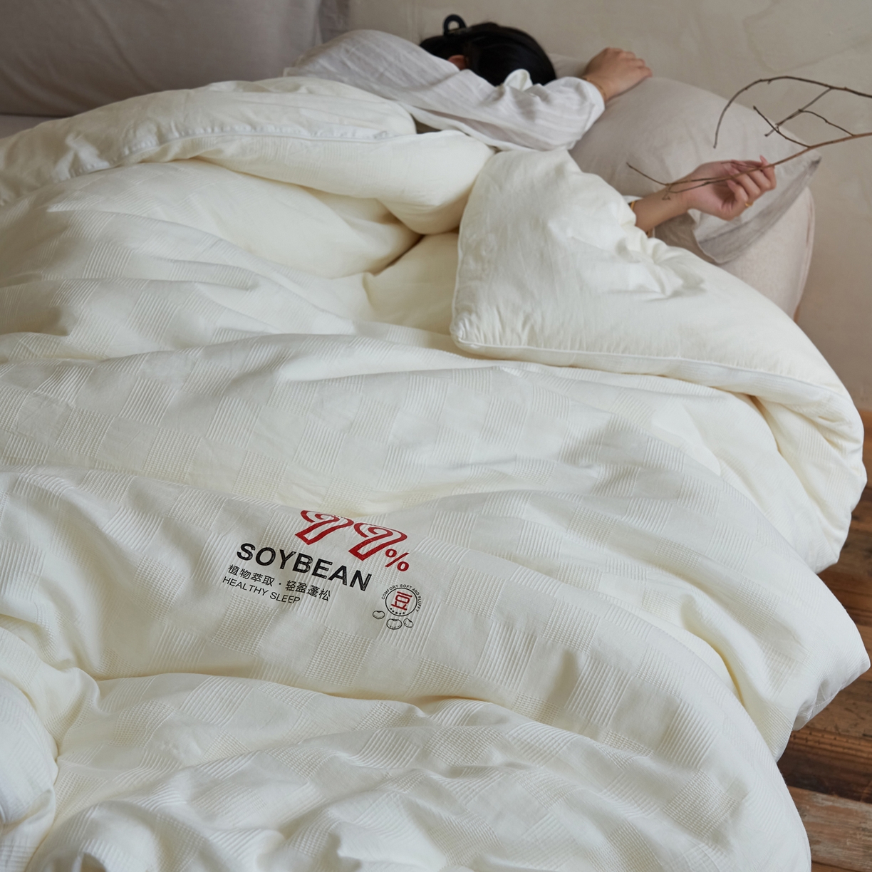91家纺网 家纺一手货源 找家纺 子由家居 2025新款全棉纯棉水洗提花99大豆冬被被子被芯 纯棉99大豆被（简约风）