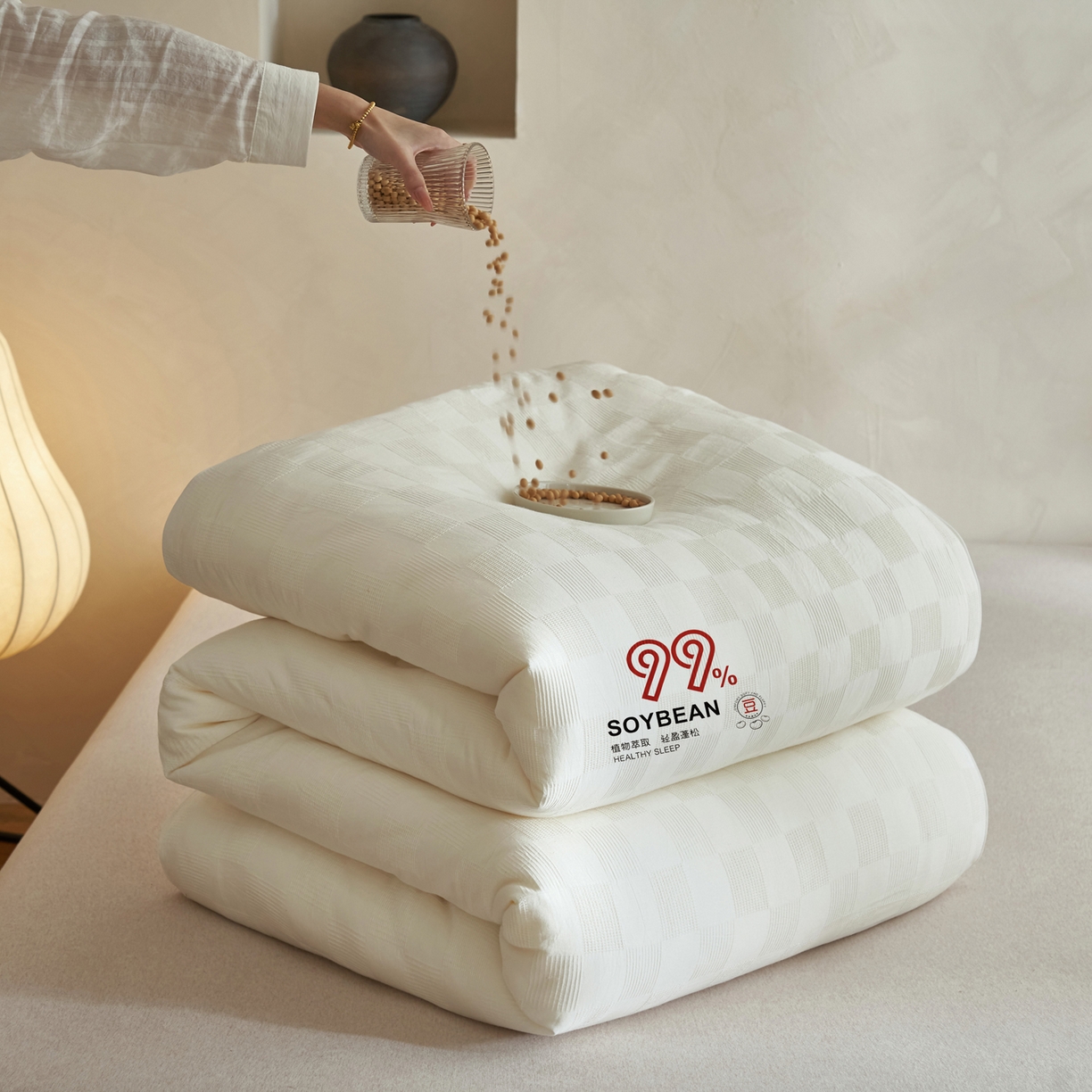 91家纺网 家纺一手货源 找家纺 子由家居 2025新款全棉纯棉水洗提花99大豆冬被被子被芯 纯棉99大豆被（简约风）