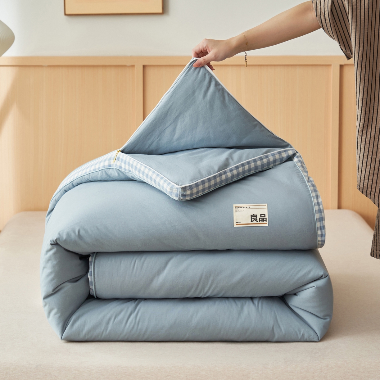 91家纺网 家纺一手货源 找家纺 子由家居 2025新款无印风棋盘格立体大豆子母被被子被芯 棋盘格子母被-浅蓝