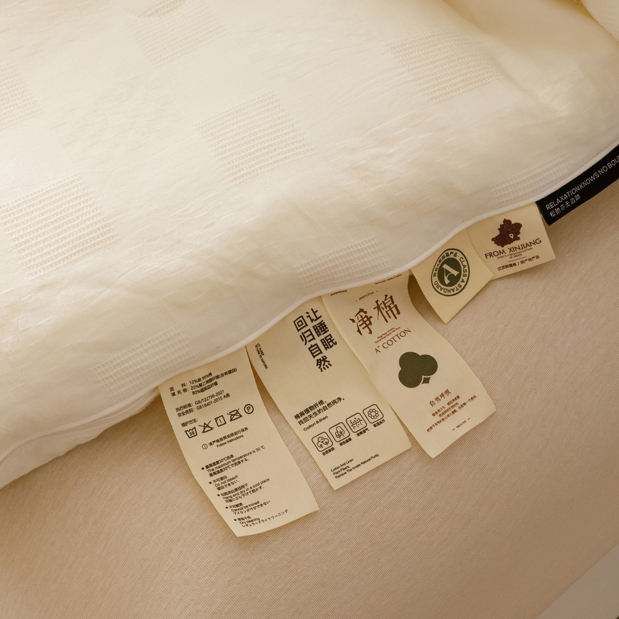 91家纺网 家纺一手货源 找家纺 子由家居 2025新款纯棉水洗方格华夫格55大豆被-自然光 方格华夫格子母被