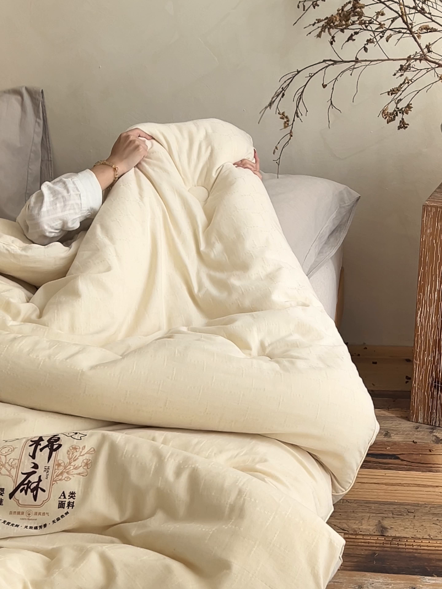 91家纺网 家纺一手货源 找家纺 子由家居 2025新款纯棉水洗棉麻提花55大豆被被子被芯 棉麻提花55子母被-简约风