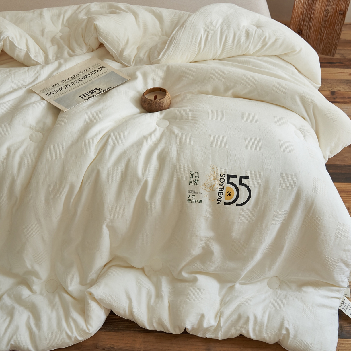 91家纺网 家纺一手货源 找家纺 （总）子由家居 2025新款纯棉水洗方格华夫格55大豆被被子被芯-简约风