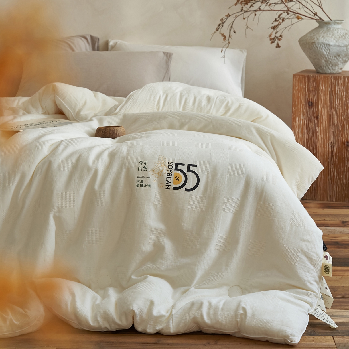 91家纺网 家纺一手货源 找家纺 （总）子由家居 2025新款纯棉水洗方格华夫格55大豆被被子被芯-简约风