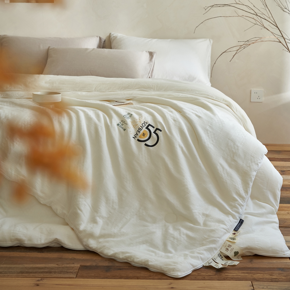 91家纺网 家纺一手货源 找家纺 子由家居 2025新款纯棉水洗方格华夫格55大豆被被子被芯-简约风 方格华夫格子母被