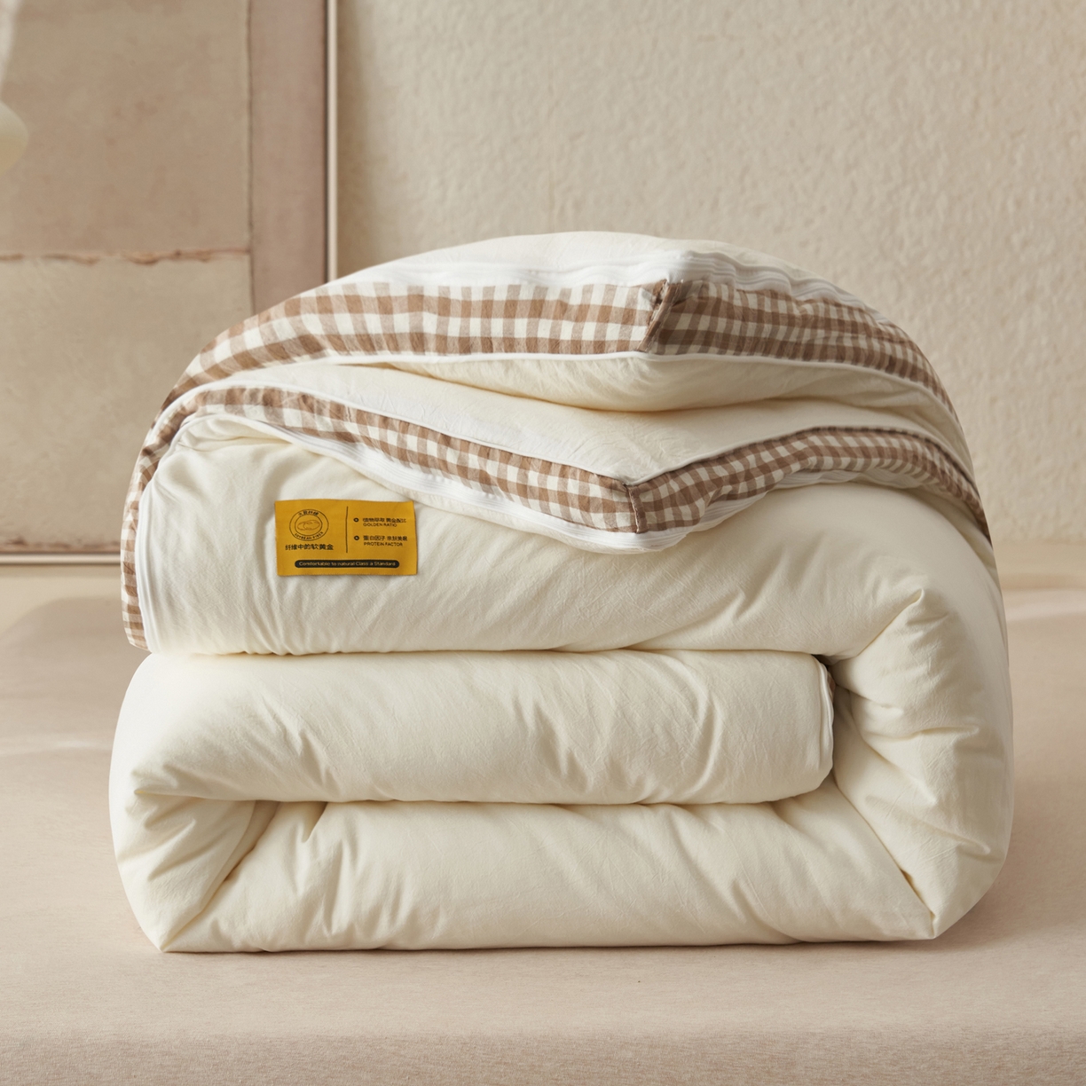 91家纺网 家纺一手货源 找家纺 （总）子由家居 2025新款无印风棋盘格立体大豆被被子被芯