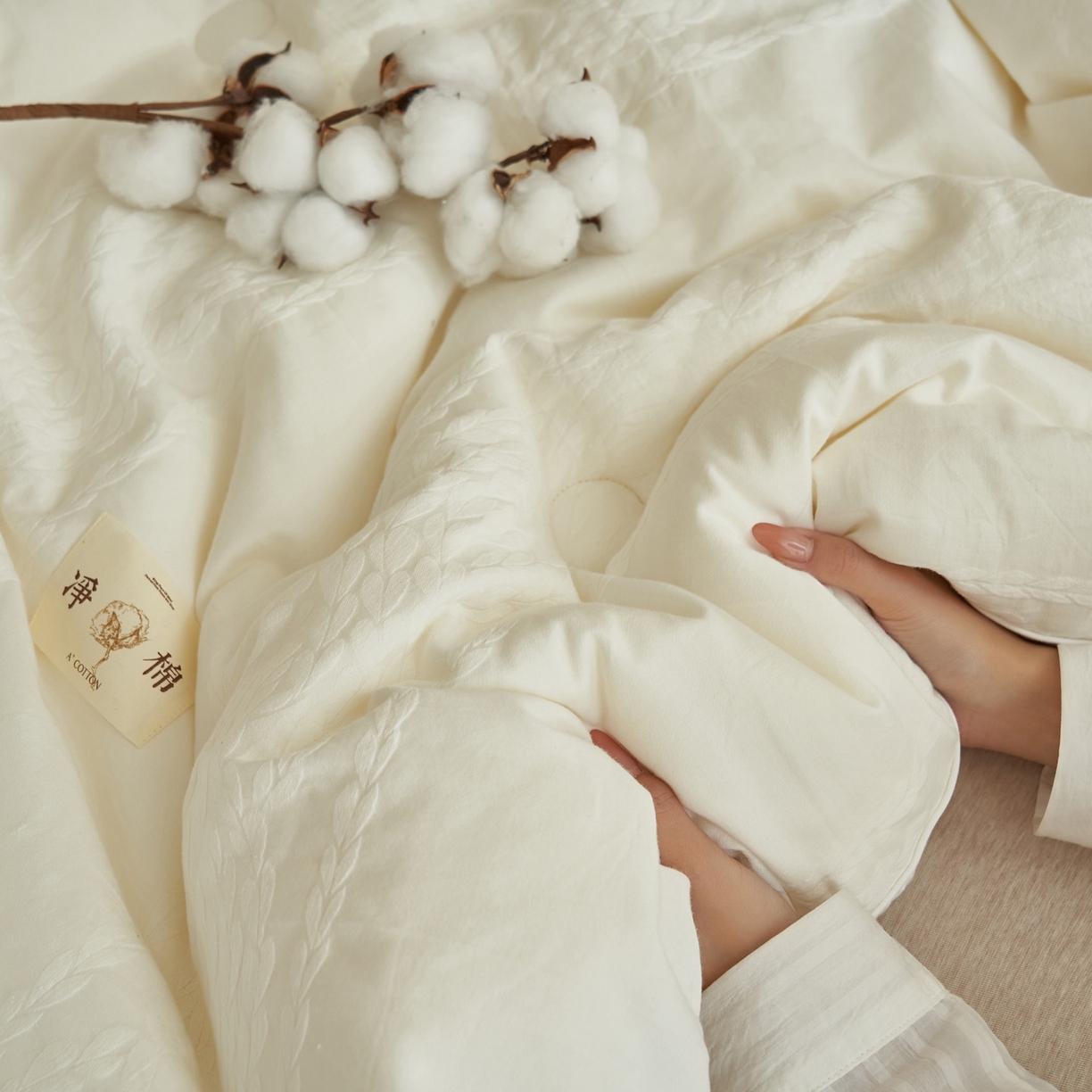 91家纺网 家纺一手货源 找家纺 （总）子由家居 2025新款纯棉水洗棉麻花纹大提花55大豆被被子被芯