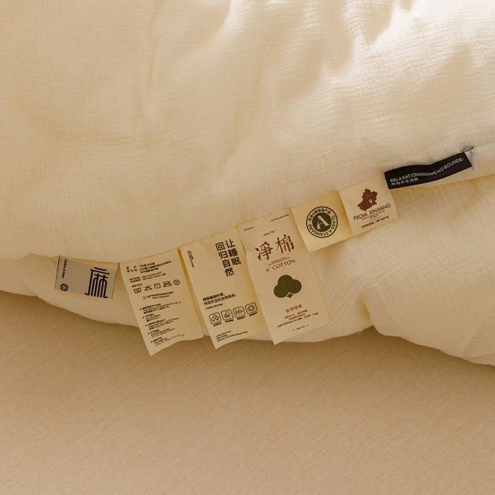 91家纺网 家纺一手货源 找家纺 （总）子由家居 2025新款家居双层邹邹纱大豆冬被系列