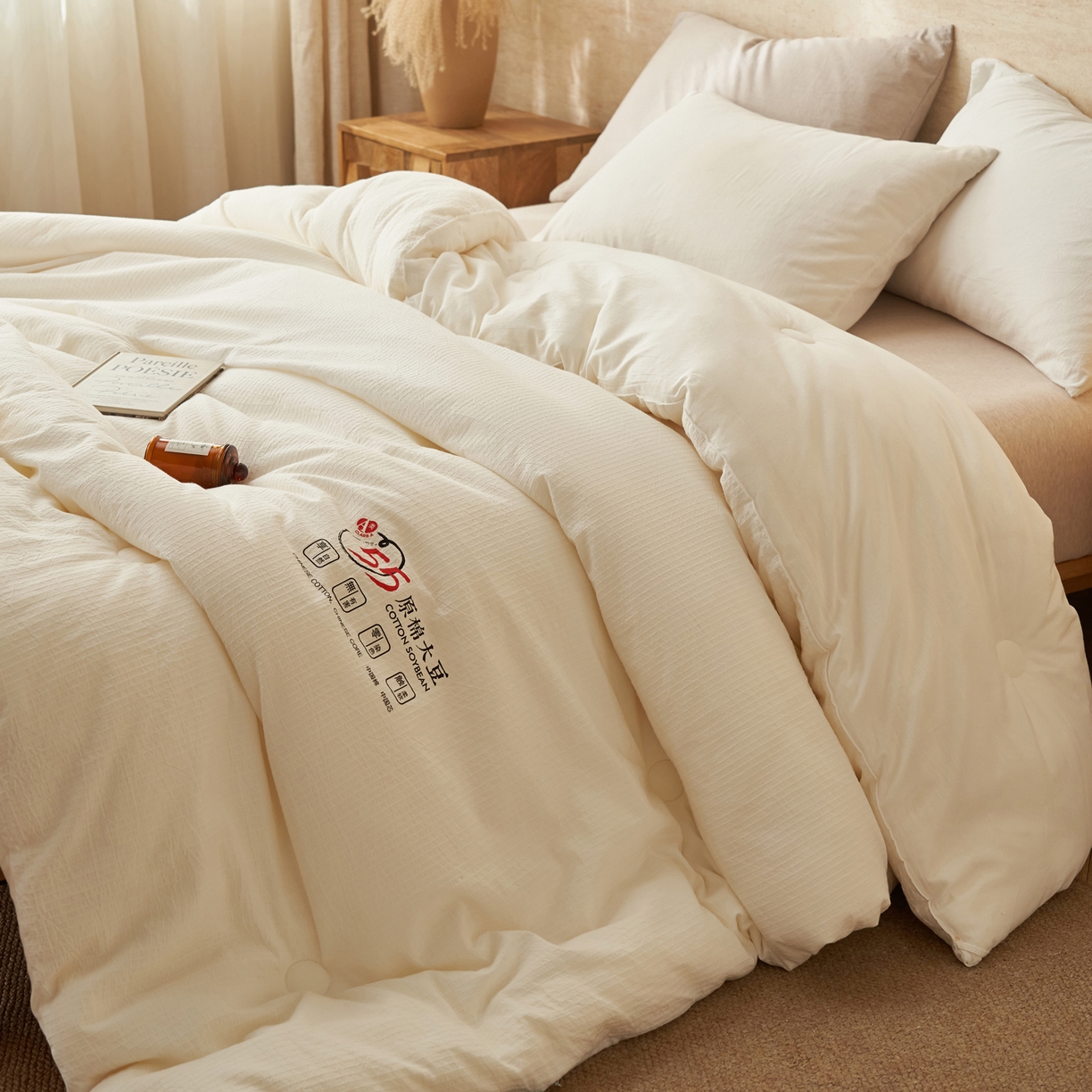 91家纺网 家纺一手货源 找家纺 （总）子由家居 2025新款纯棉水洗棉经典小格提花55大豆被被子被芯