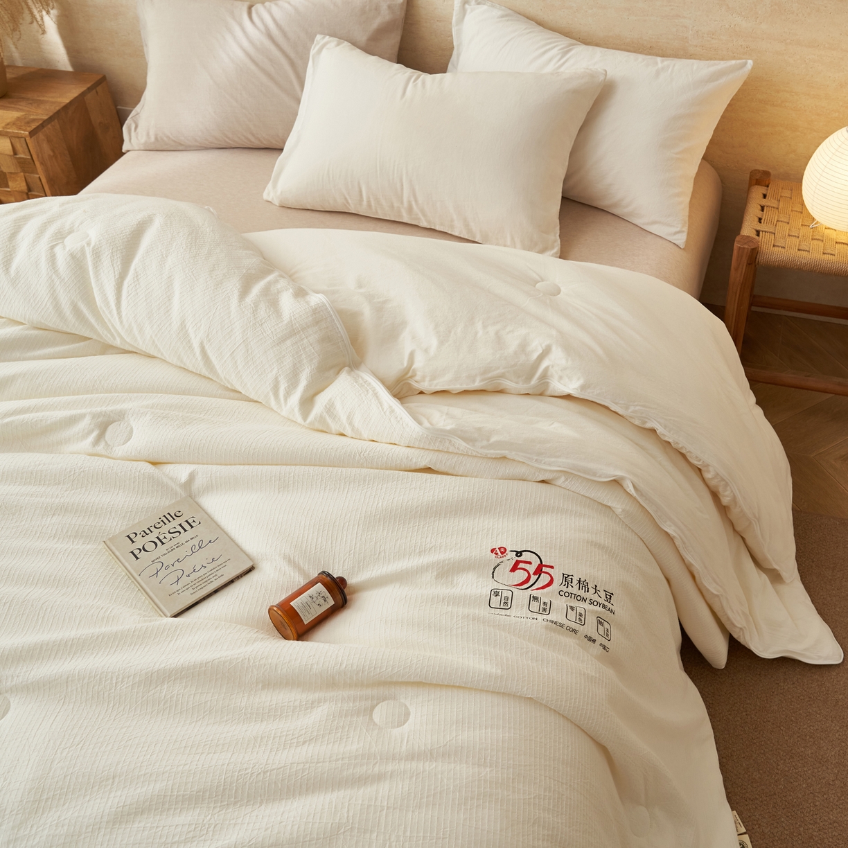 91家纺网 家纺一手货源 找家纺 子由家居 2025新款纯棉水洗棉经典小格提花55大豆被被子被芯 经典小格55大豆子母被