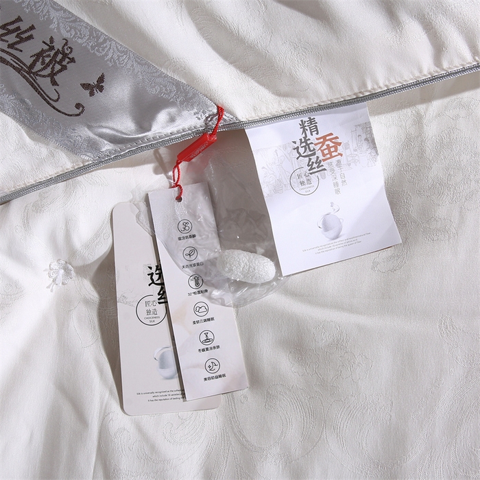 91家纺网 家纺一手货源 找家纺 芭芭棉家纺 2025新款全棉提花云端之梦被子被芯 云端之梦白色