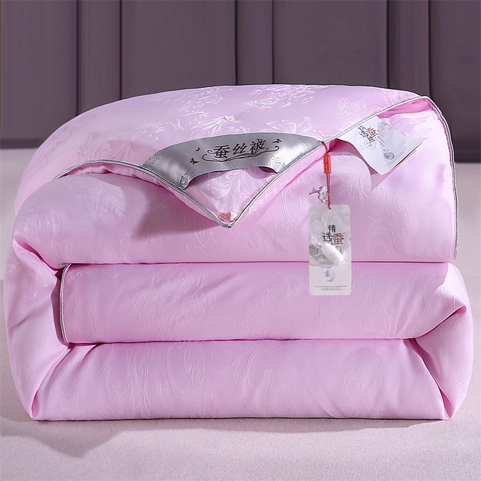 芭芭棉家纺 2025新款全棉提花云端之梦被子被芯 云端之梦粉色