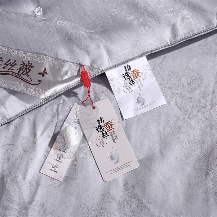 91家纺网 家纺一手货源 找家纺 芭芭棉家纺 2025新款全棉提花云端之梦被子被芯 云端之梦高级灰