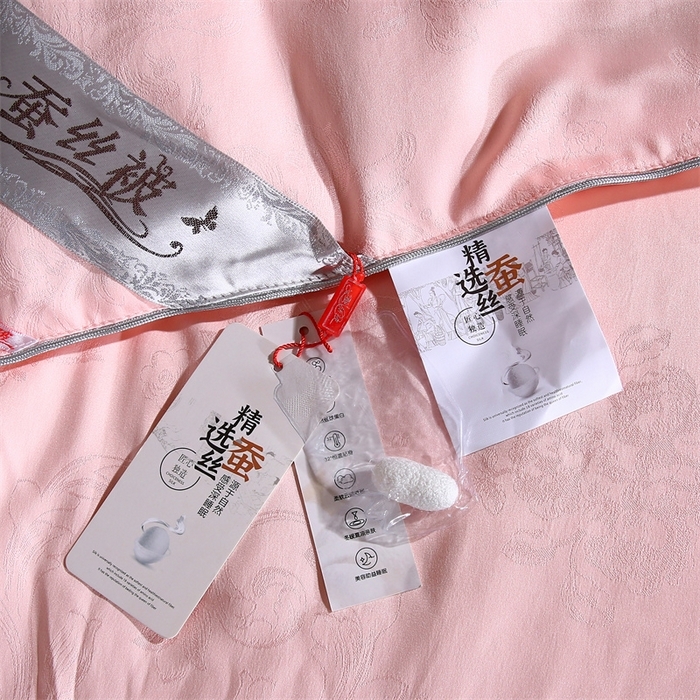 91家纺网 家纺一手货源 找家纺 （总）芭芭棉家纺 2025新款全棉提花云端之梦被子被芯