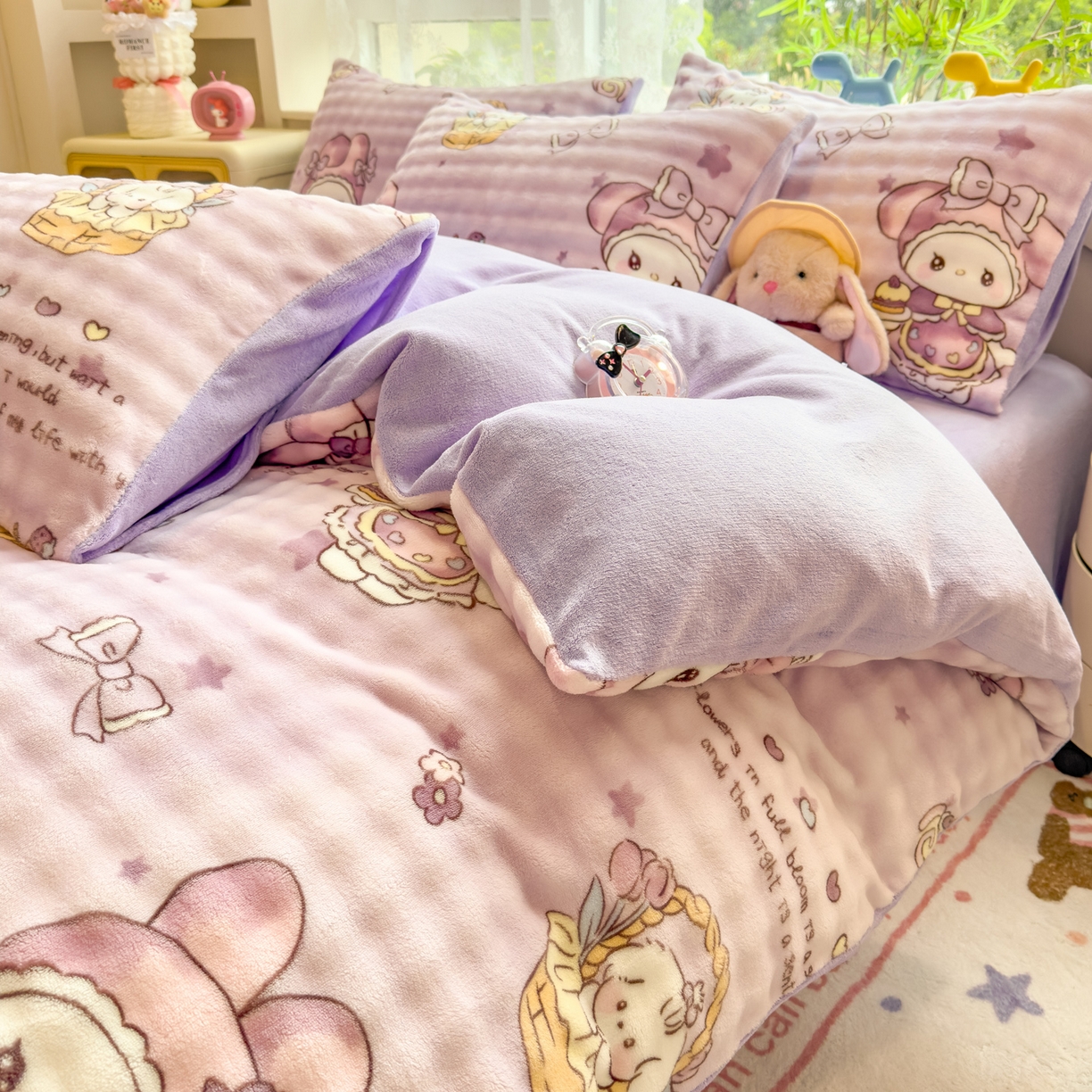 91家纺网 家纺一手货源 找家纺 摩妮卡 2025新款小清新加厚260克牛奶绒泡泡绒四件套 紫韵美乐蒂