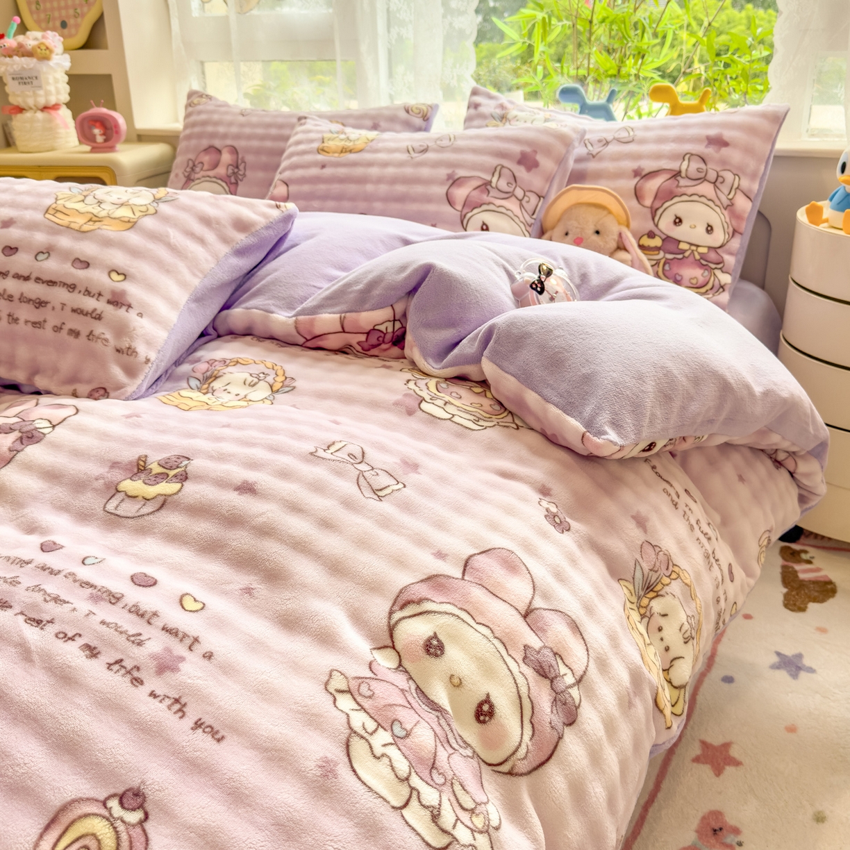 91家纺网 家纺一手货源 找家纺 摩妮卡 2025新款小清新加厚260克牛奶绒泡泡绒四件套 紫韵美乐蒂