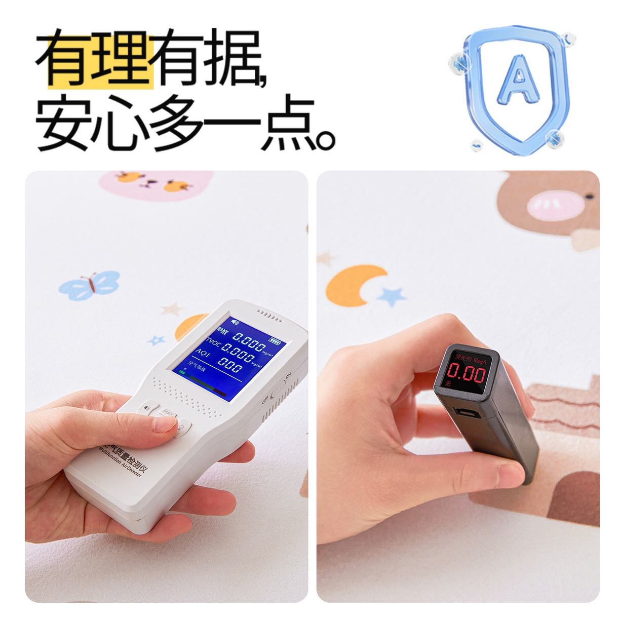 91家纺网 家纺一手货源 找家纺 雯豆家纺 2025新款TPU防水隔尿床笠防脏垫单床笠床笠单件 防水床笠-呆萌熊