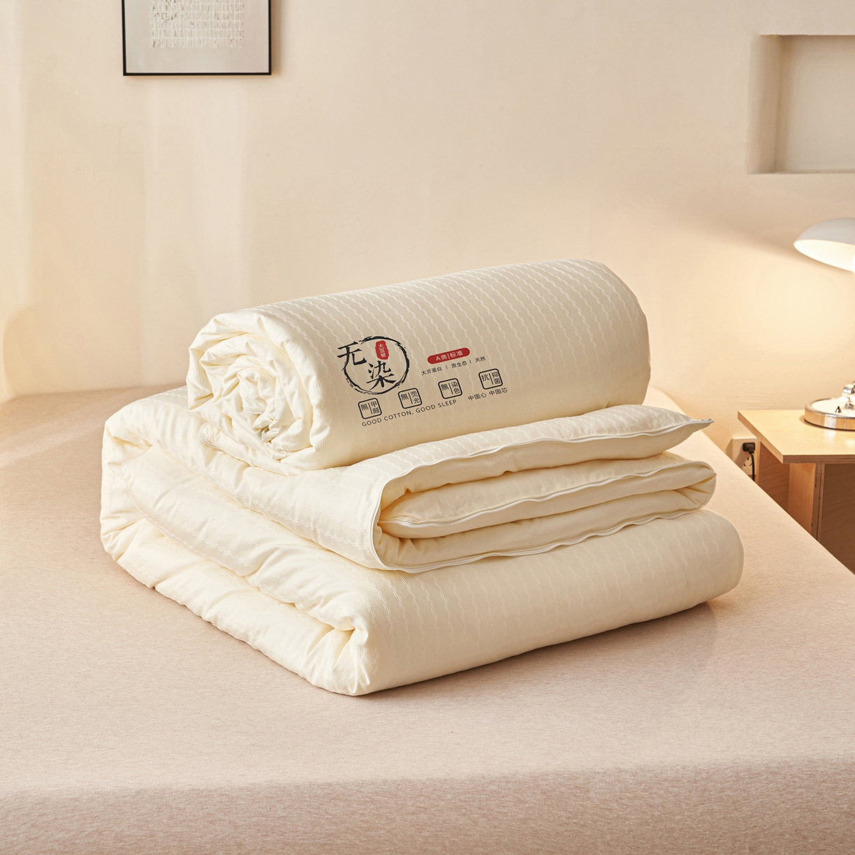 91家纺网 家纺一手货源 找家纺 子由家居 2025新款水洗长城格提花子母被被子被芯 长城格-本白