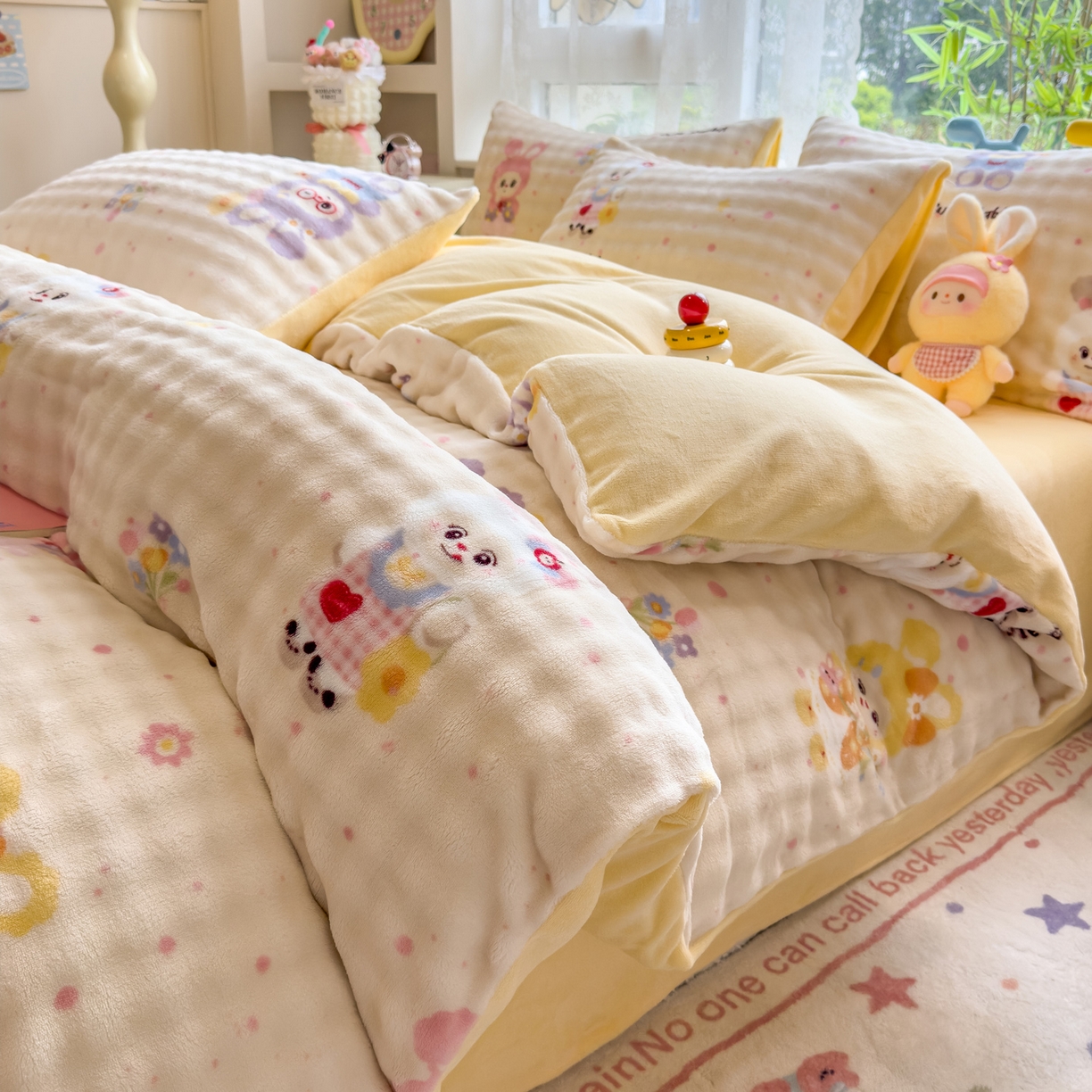 摩妮卡 2025新款小清新加厚260克牛奶绒泡泡绒四件套 萌兔时光