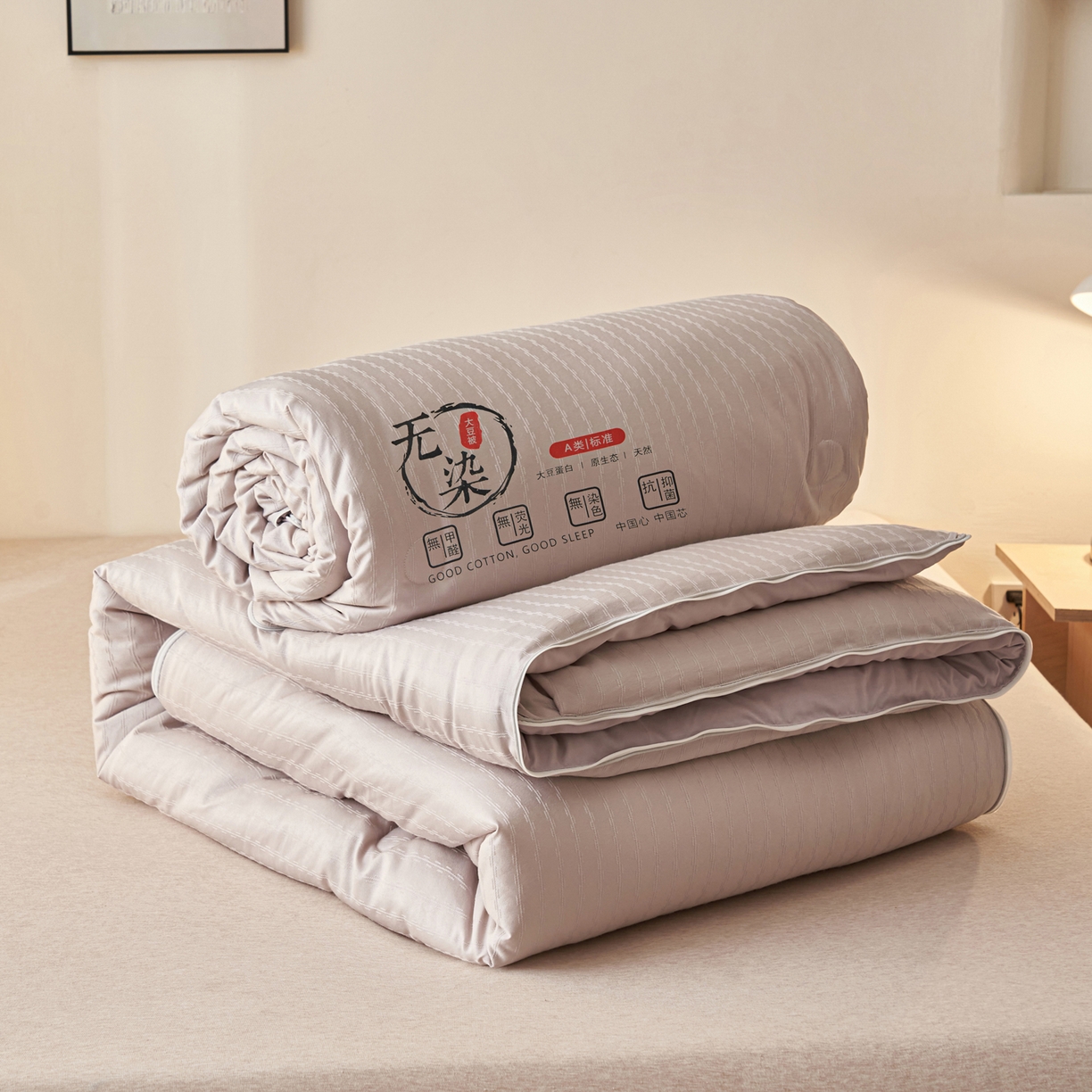 子由家居 2025新款水洗长城格提花子母被被子被芯 长城格-浅灰